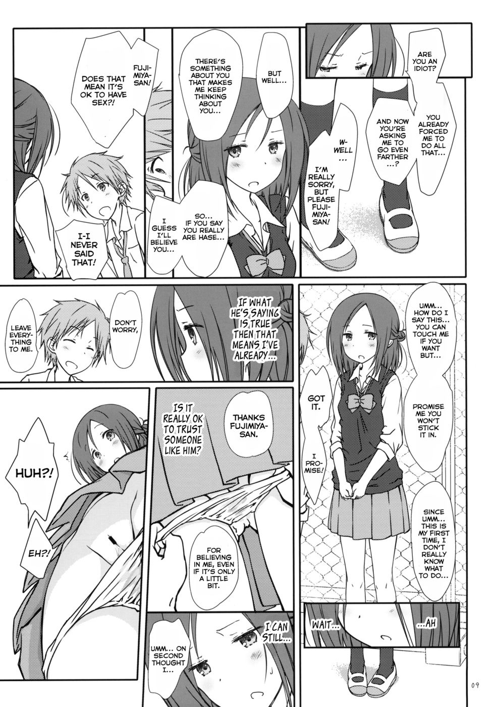 Hentai Manga Comic-Tomodachi to no Sex.-Read-8